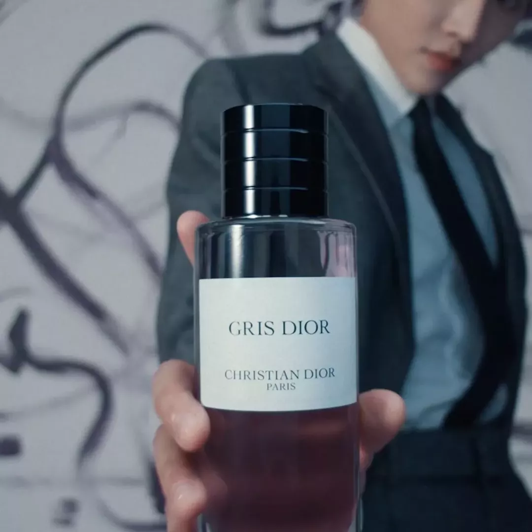 عطر ديور جريس ديور للجنسين 125 مل من ماركة Dior - أكسيك Axeek