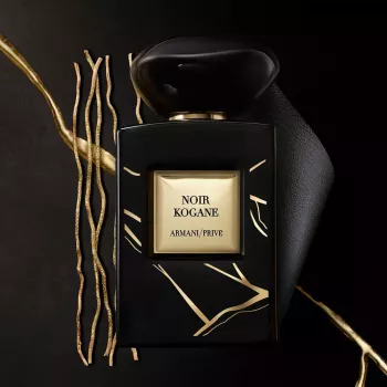 عطر أرماني بريفيه نوار كوجاني للجنسين 100 مل