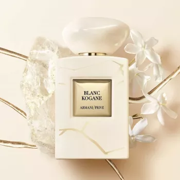 عطر أرماني بريفيه بلانك كوجاني للجنسين 100 مل
