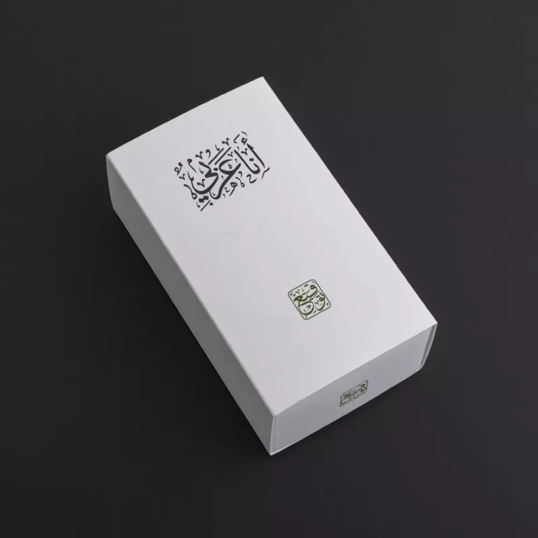 قلم أنا عربي ذهبي من ماركة TAWQIY - أكسيك Axeek