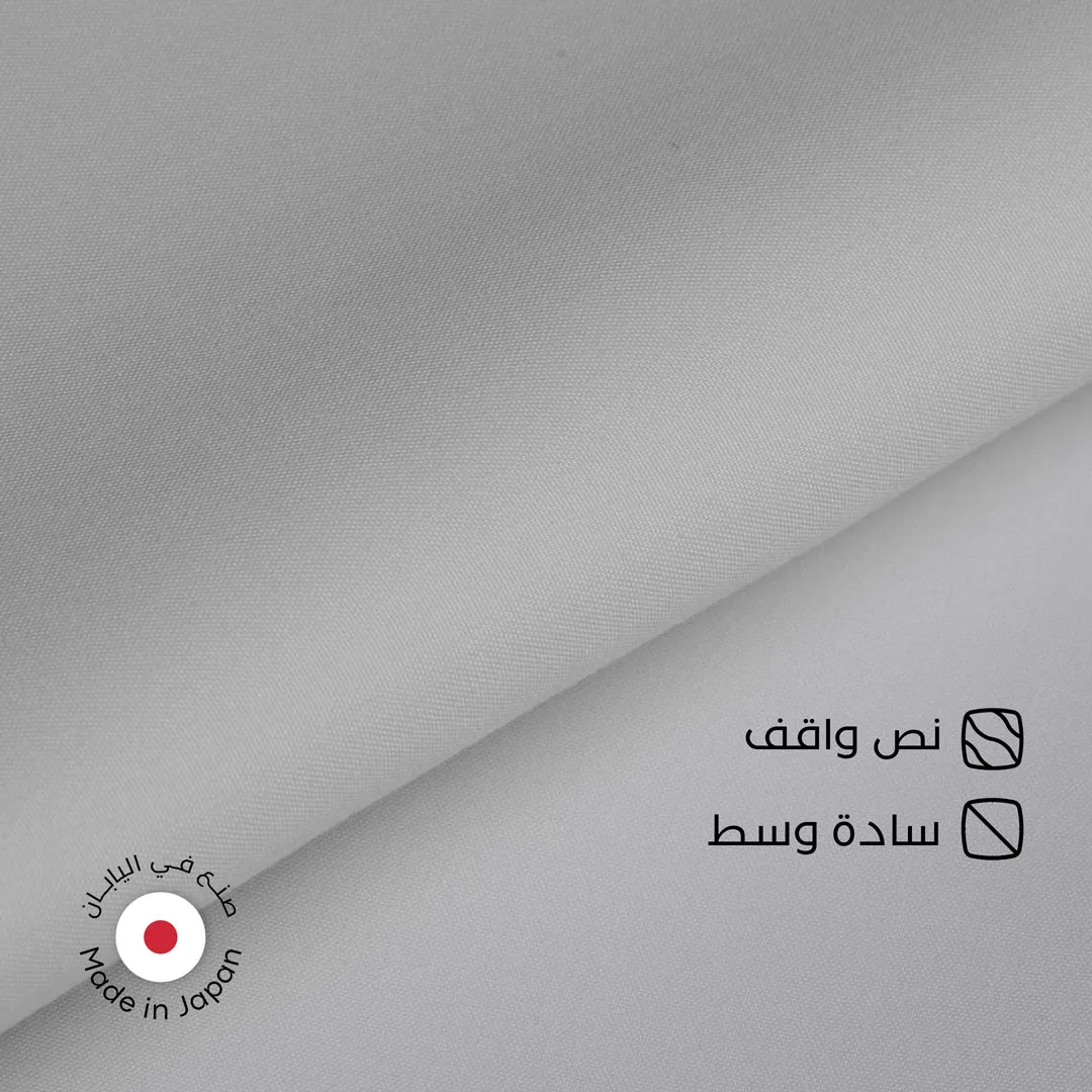 قماش رجالي صيفي نص واقف سوادنس S01 من ماركة SWADNESS - أكسيك Axeek