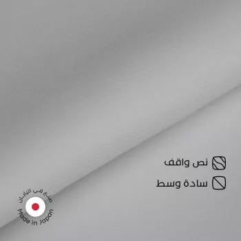 قماش رجالي صيفي نص واقف سوادنس S01