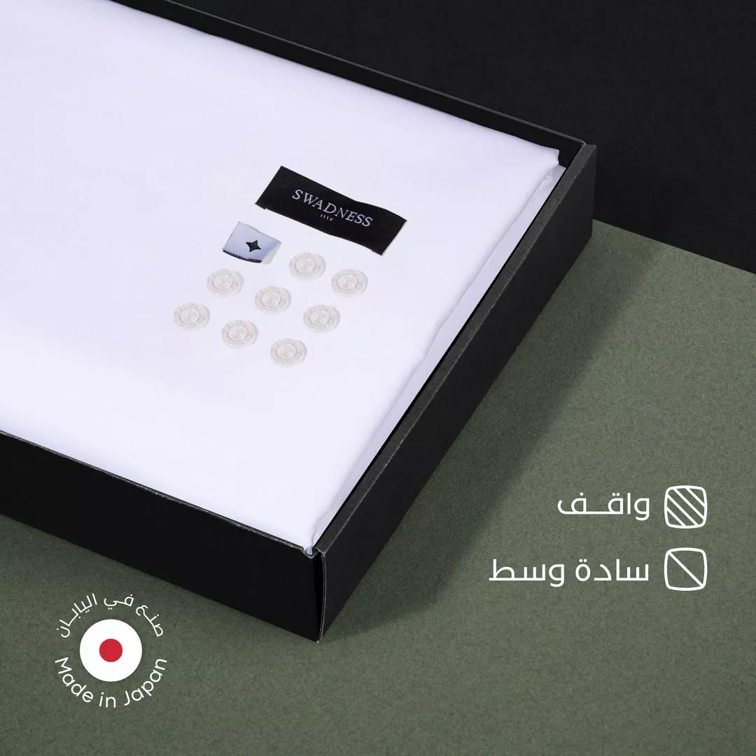 قماش ياباني رجالي واقف سوادنس S02 من ماركة SWADNESS - أكسيك Axeek