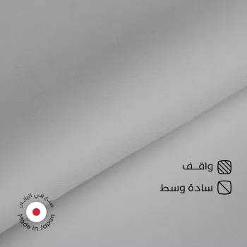 قماش ياباني رجالي واقف سوادنس S02
