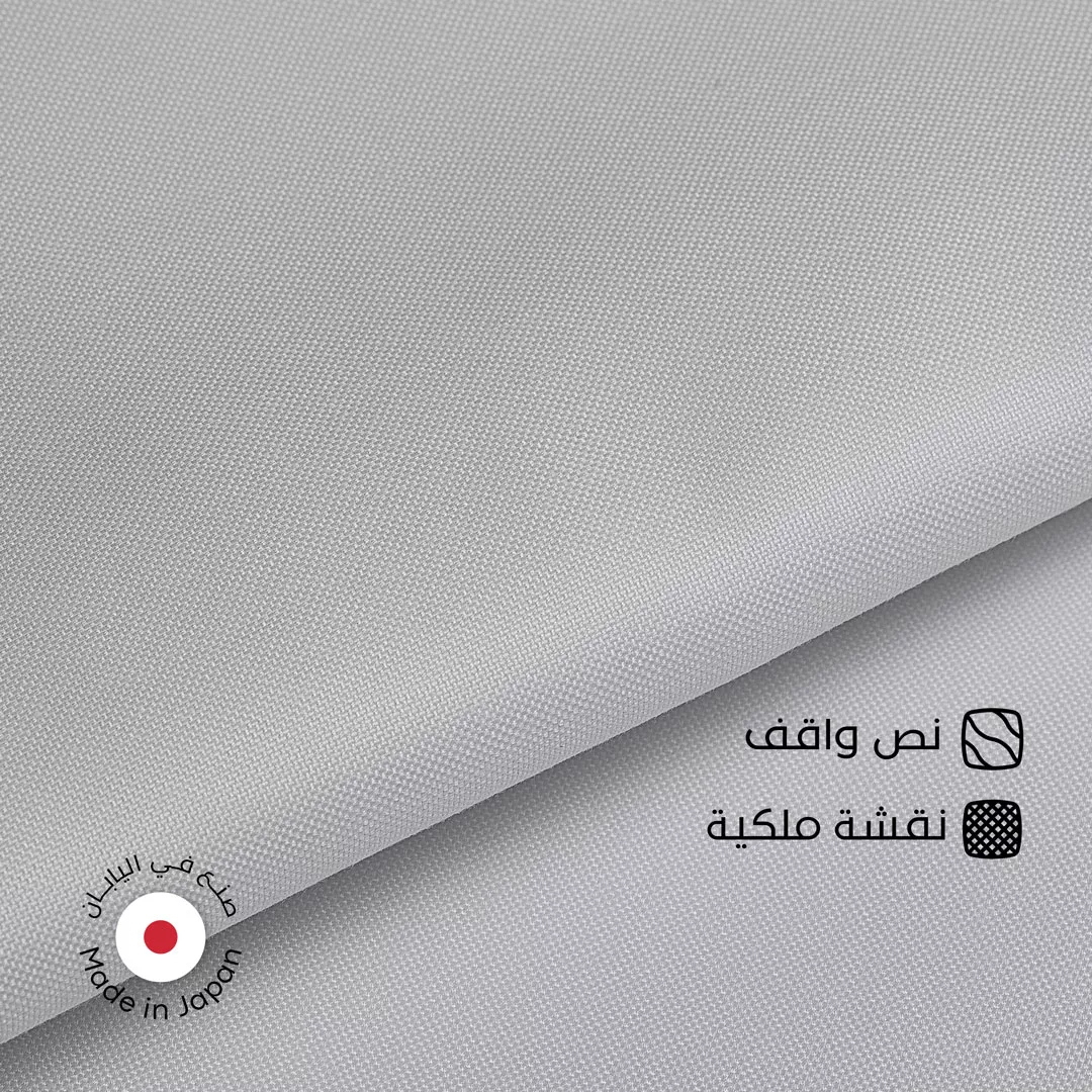 قماش ثوب رجالي ملكي نص واقف سوادنس S09 من ماركة SWADNESS - أكسيك Axeek