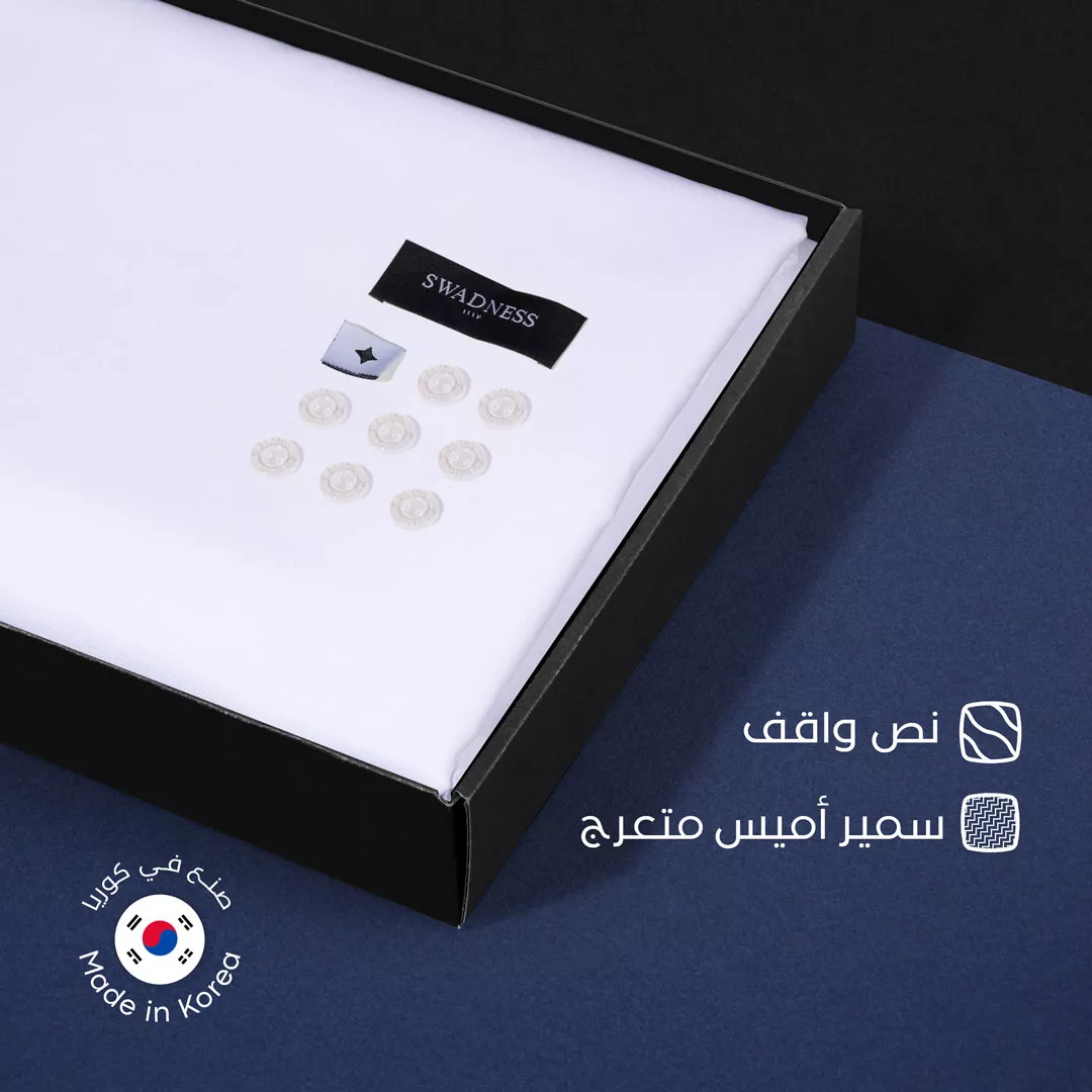 قماش سميراميس نص واقف كوري سوادنس S10 من ماركة SWADNESS - أكسيك Axeek