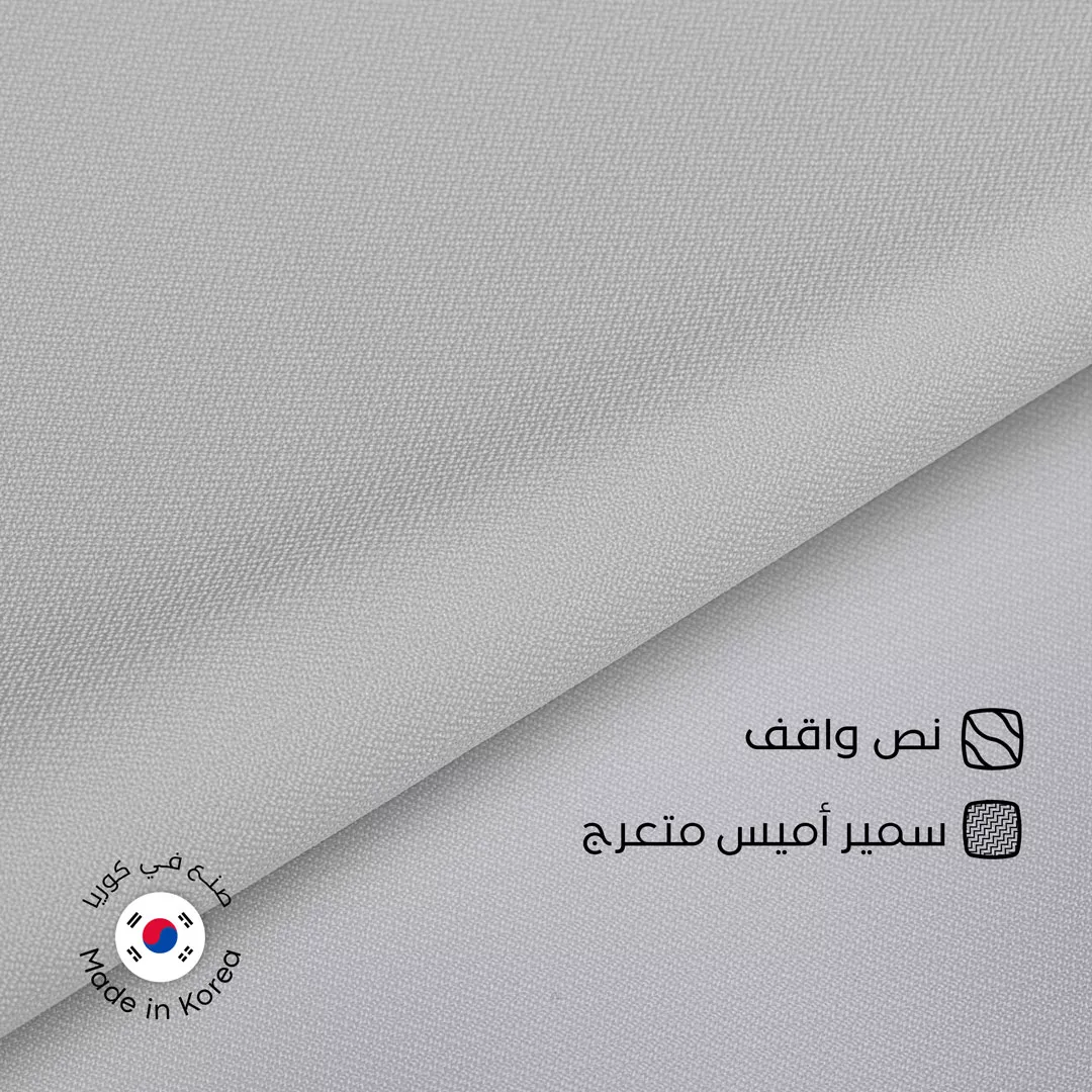 قماش سميراميس نص واقف كوري سوادنس S10 من ماركة SWADNESS - أكسيك Axeek