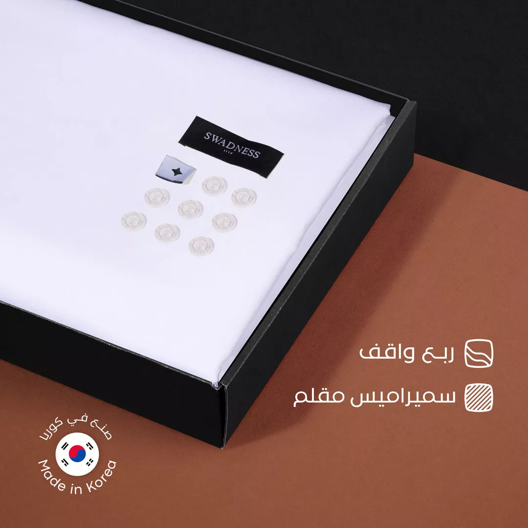 قماش سميراميس مقلم ربع واقف كوري سوادنس S14 من ماركة SWADNESS - أكسيك Axeek