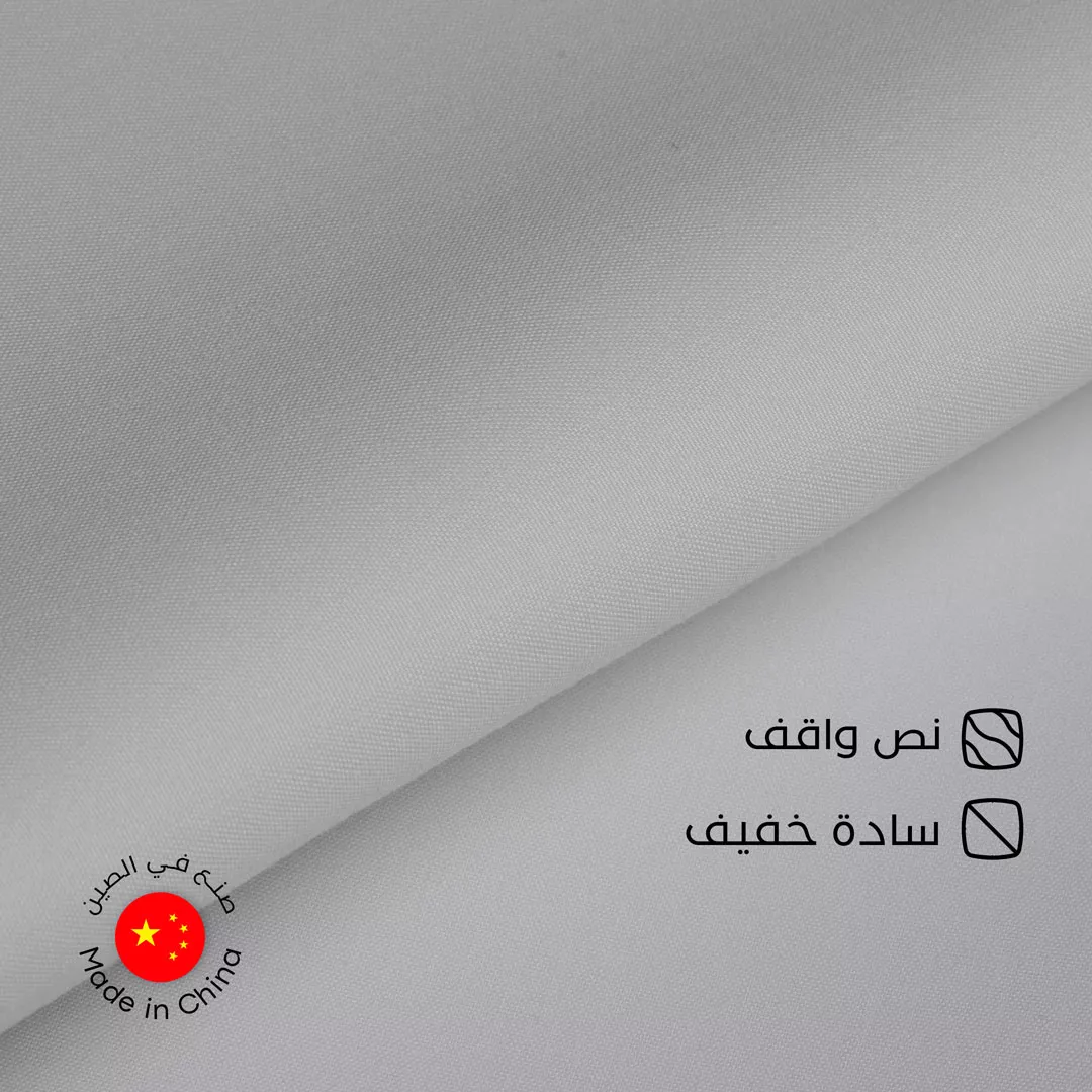 قماش نص واقف سادة خفيف سوادنس S15 من ماركة SWADNESS - أكسيك Axeek