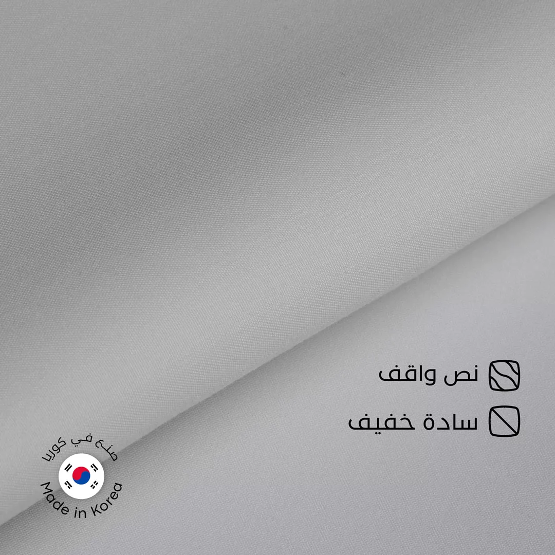 باقة الاهداء الرسمية قطعتين قماش صيفي من اختيارك SS02 من ماركة SWADNESS - أكسيك Axeek
