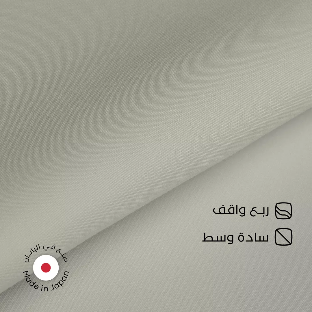 قماش ياباني ربع واقف وسط سوادنس S18 من ماركة SWADNESS - أكسيك Axeek