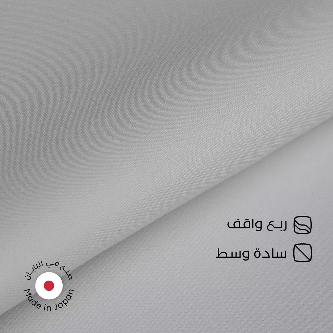 قماش ياباني ربع واقف وسط سوادنس S18 من ماركة SWADNESS - أكسيك Axeek