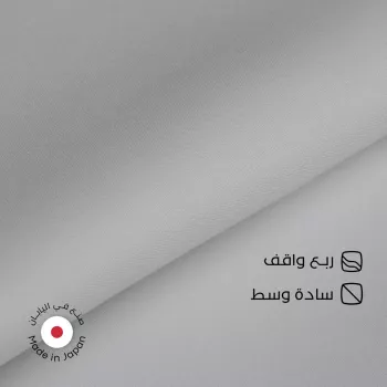 قماش ياباني ربع واقف وسط سوادنس S18
