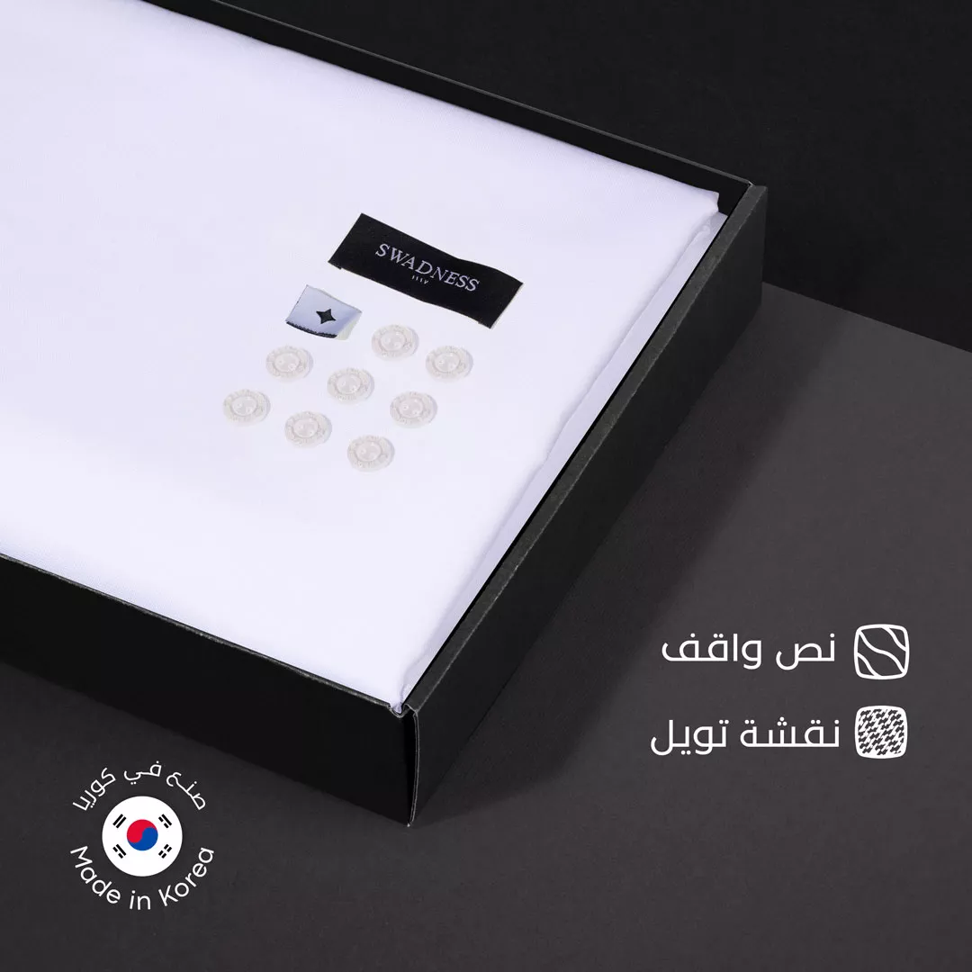قماش نص واقف نقشة تويل المميزة كوري S20 من ماركة SWADNESS - أكسيك Axeek