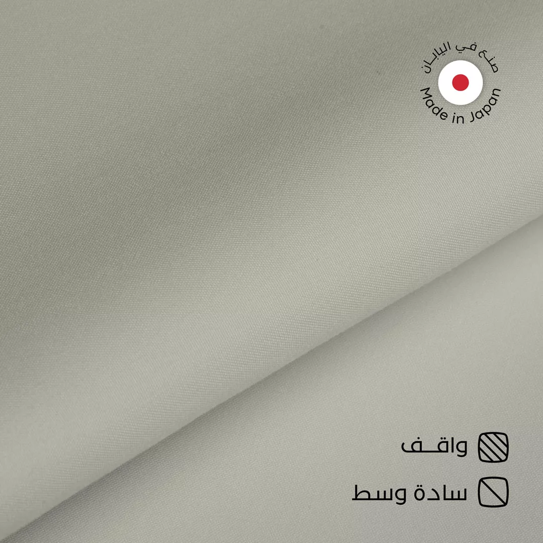 قماش ياباني رجالي واقف سوادنس S02 من ماركة SWADNESS - أكسيك Axeek