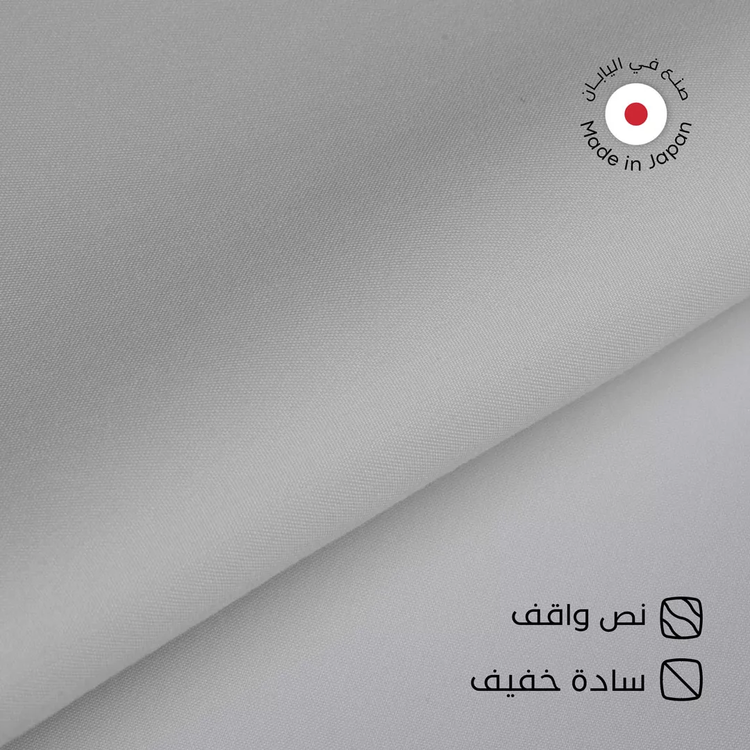 باقة العمل الفاخرة 3 قطع قماش ثوب ياباني من اختيارك SS04 من ماركة SWADNESS - أكسيك Axeek
