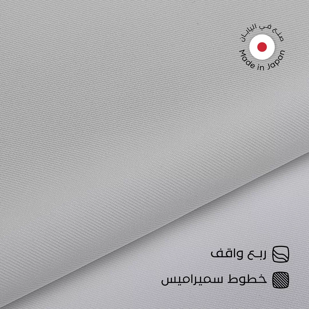 باقة سميراميس العملية قطعتين قماش ياباني من اختيارك SS03 من ماركة SWADNESS - أكسيك Axeek