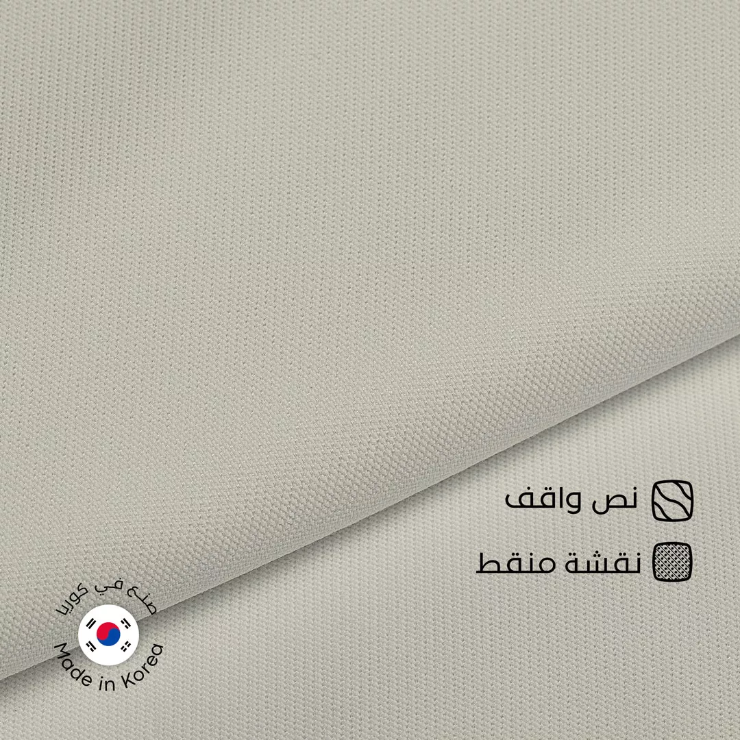 طاقة قماش نص واقف نقشة منقطة كوري G11 من ماركة Gently - أكسيك Axeek