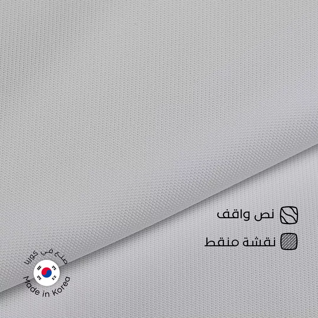 طاقة قماش نص واقف نقشة منقطة كوري G11 من ماركة Gently - أكسيك Axeek